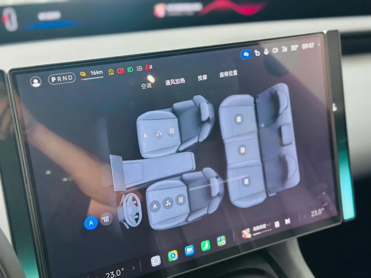 2025 Xiaomi YU7 BEV 101.7KWH 760km image 16