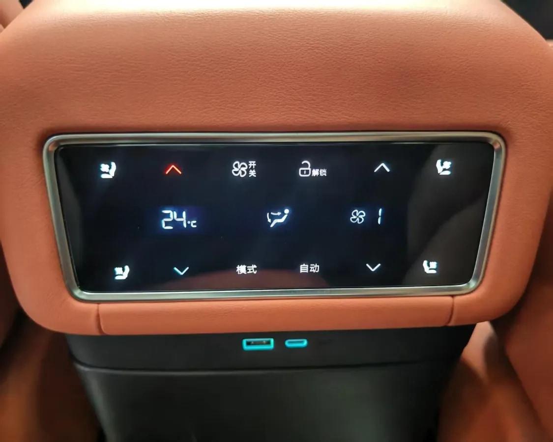 2025 BYD Tang L 1.5T 156HP L4 E-CVT PHEV 35.6KWH 175km image 16