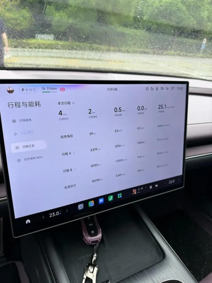 2024 Xiaomi SU7 BEV 101KWH 800km image 16