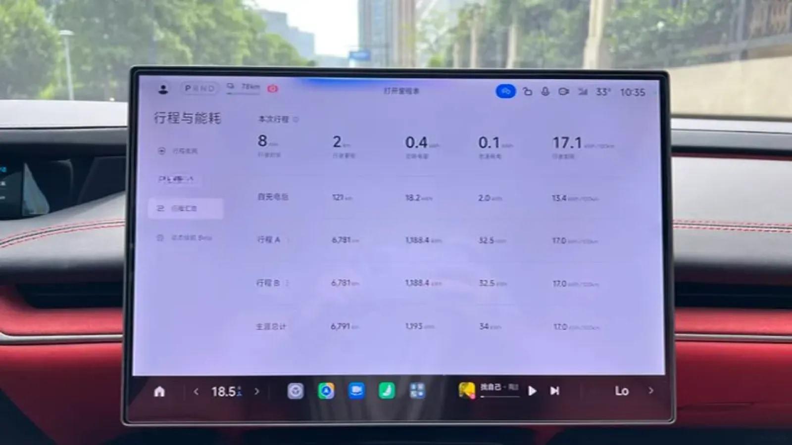 2024 Xiaomi SU7 BEV 73.6KWH image 16
