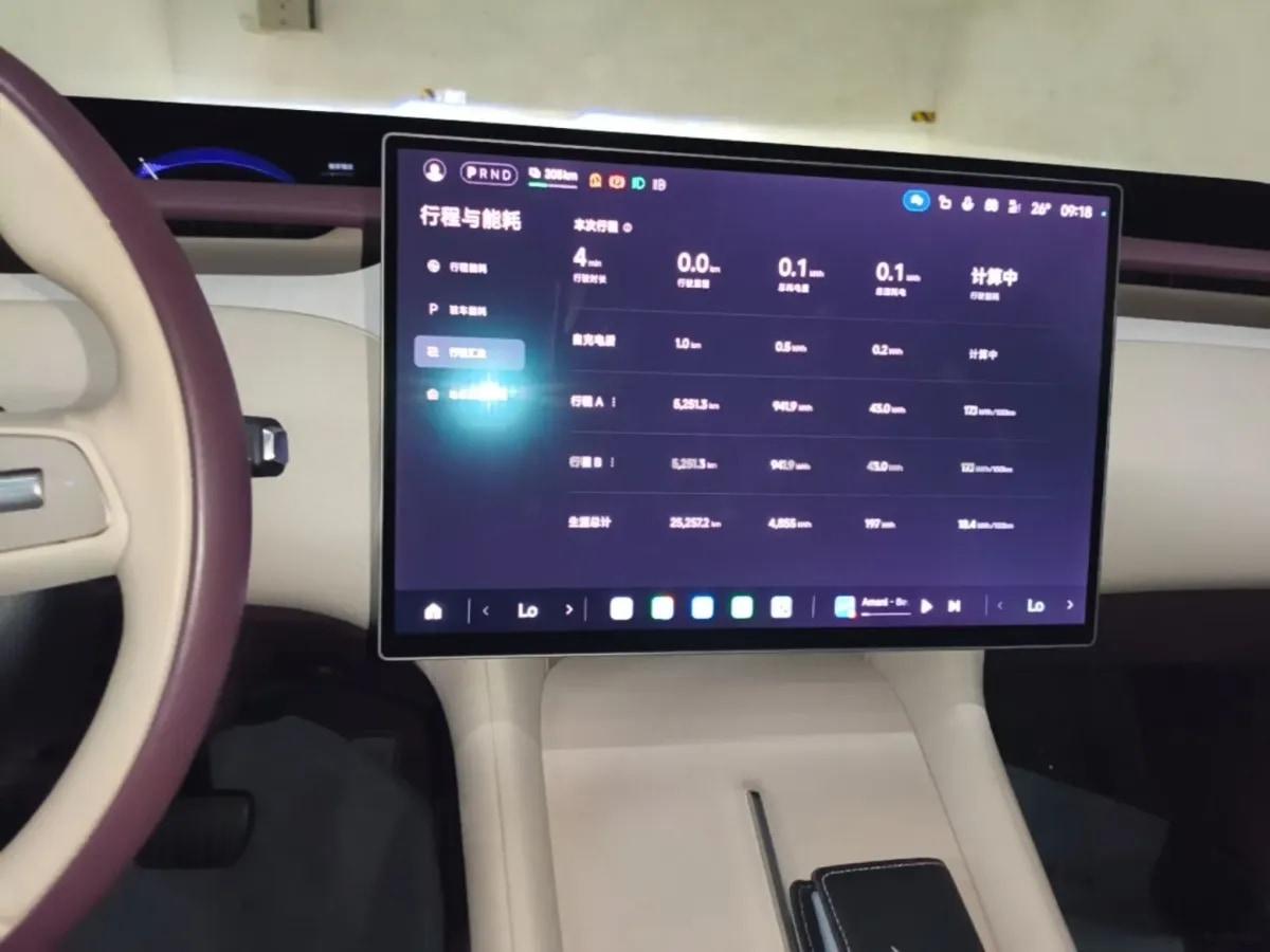 2025 Xiaomi YU7 BEV 96.3KWH 770km image 16
