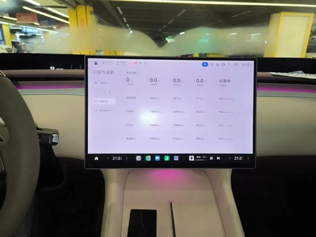2025 Xiaomi YU7 BEV 101.7KWH 760km image 16