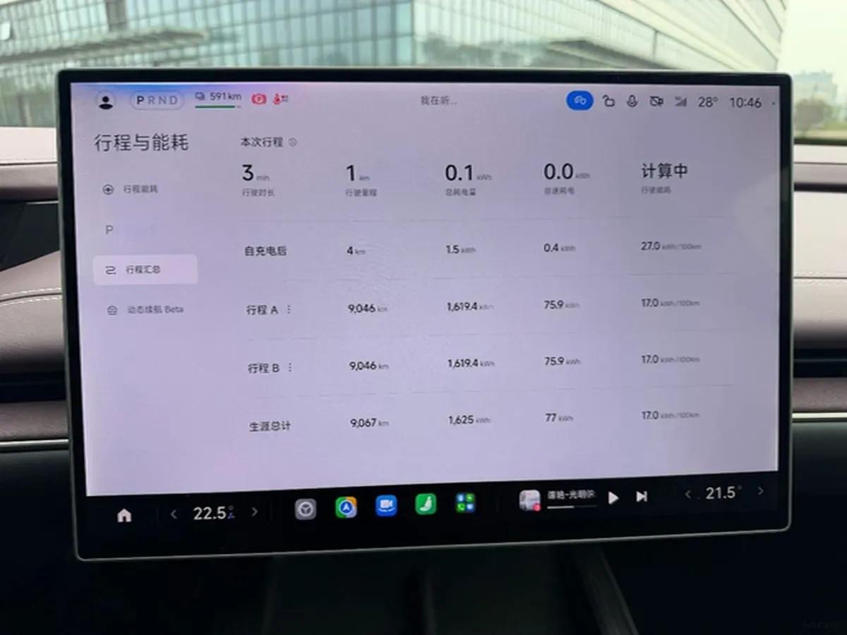 2024 Xiaomi SU7 BEV 94.3KWH 830km image 16