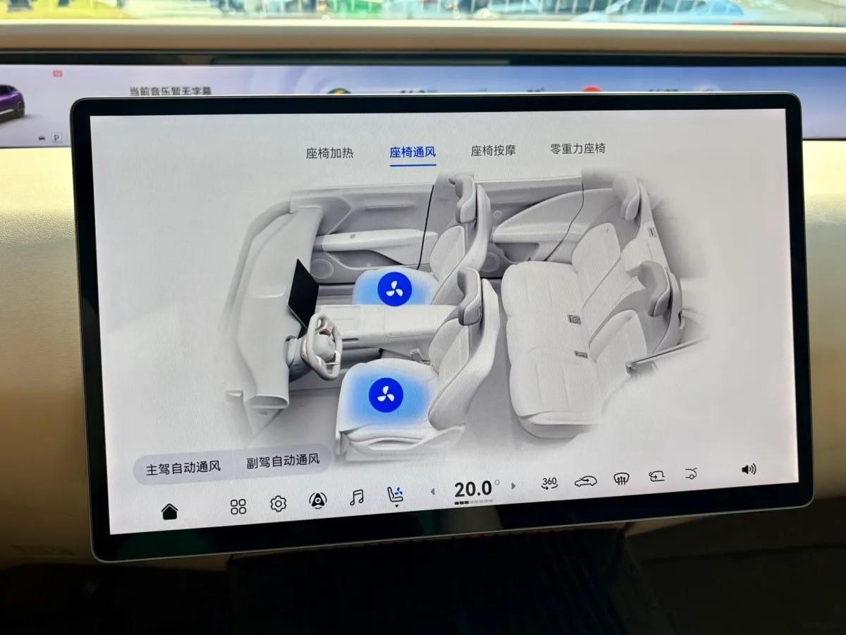 2024 Avatr 07 BEV 82.16KWH 650km image 16