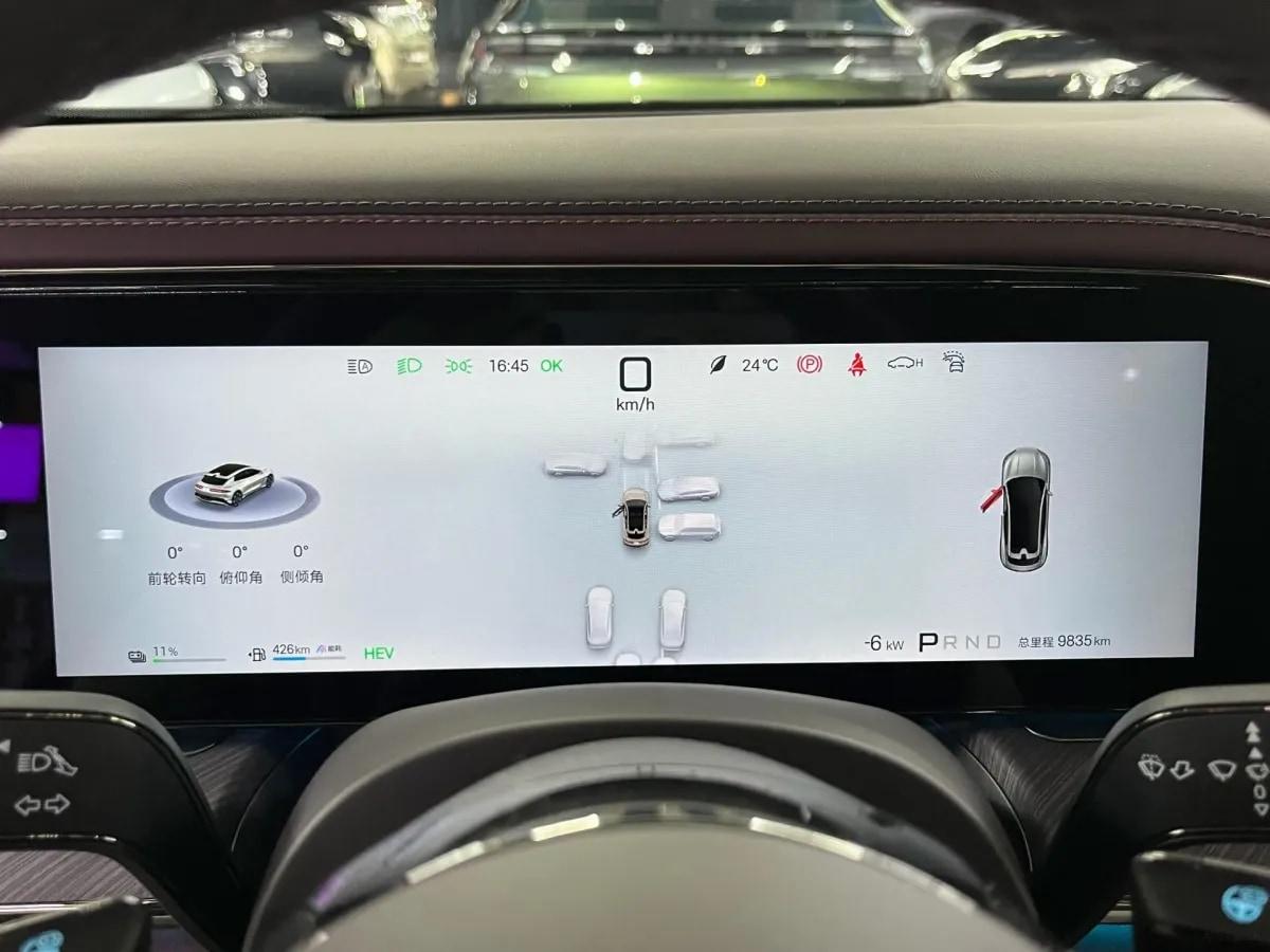 2024 Denza DenzaZ9GT 2.0T 207HP L4 E-CVT PHEV 38.5KWH 201km image 16