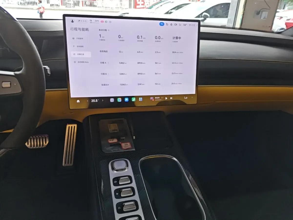 2025 Xiaomi SU7 Ultra BEV 93.7KWH image 16