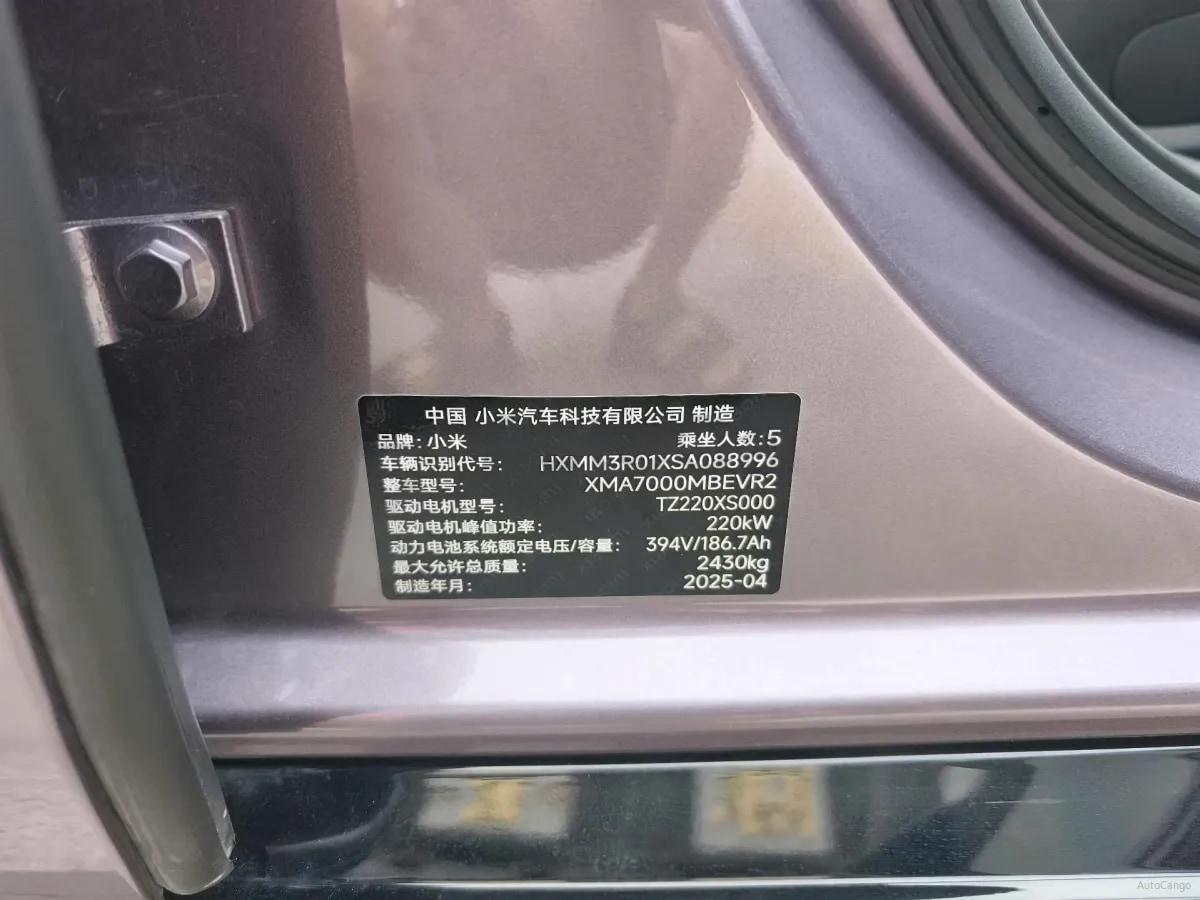 2024 Xiaomi SU7 BEV 73.6KWH 700km image 16