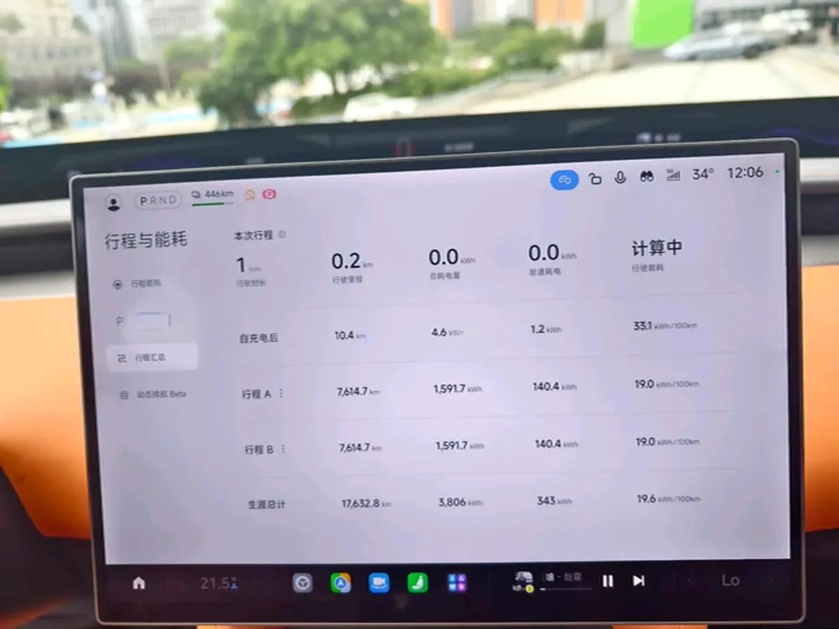 2025 Xiaomi YU7 BEV 101.7KWH 760km image 16