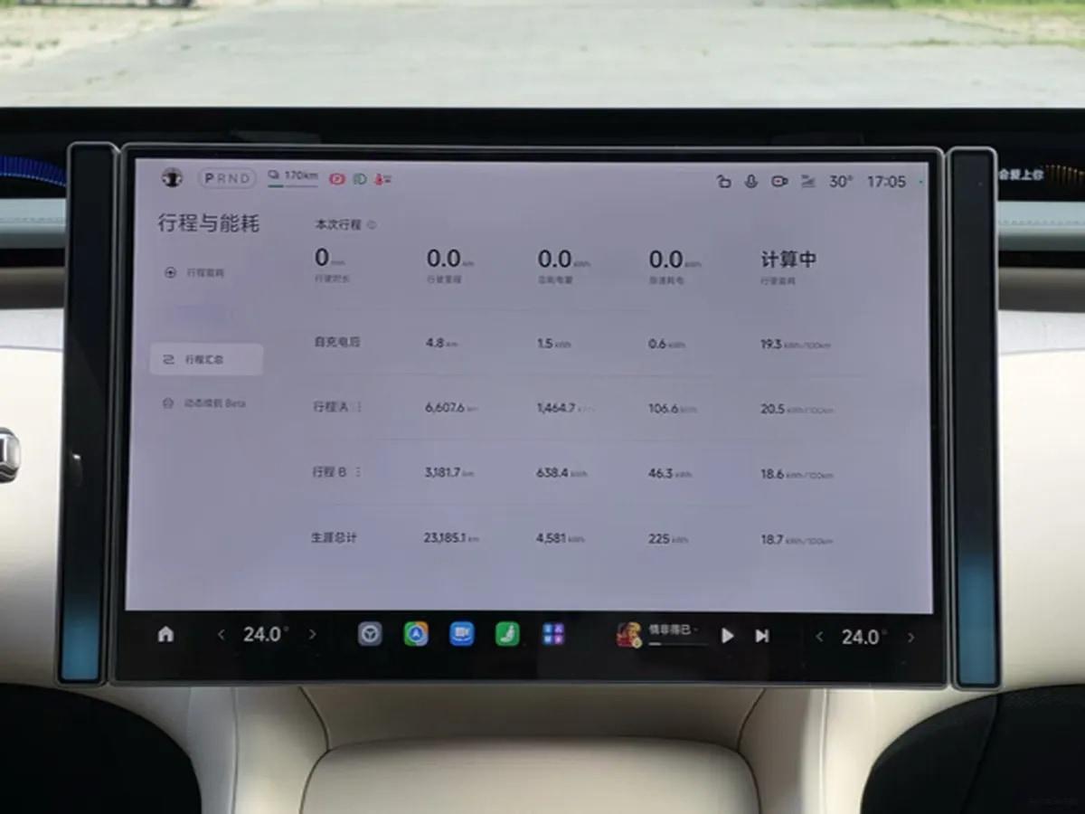 2025 Xiaomi YU7 BEV 101.7KWH image 16