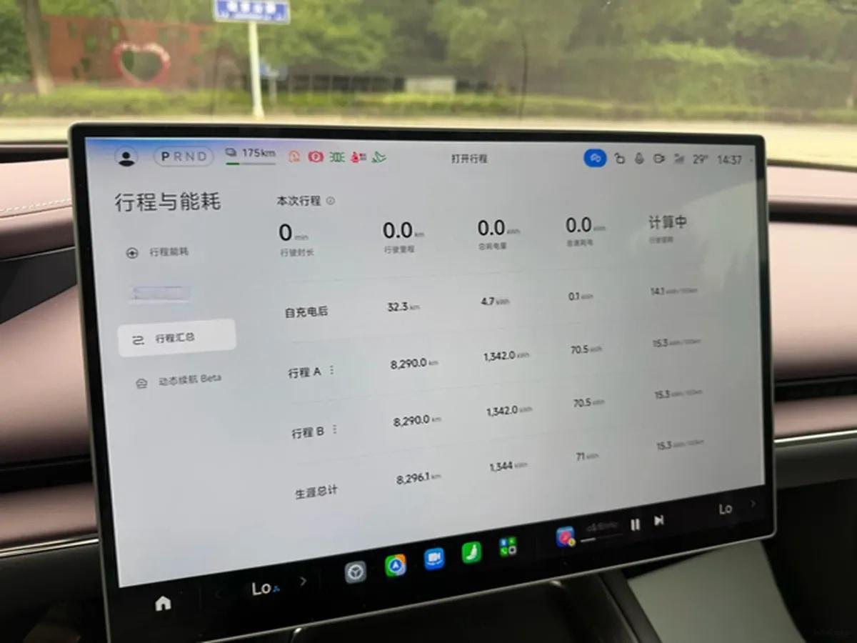 2026 Xiaomi SU7 BEV image 16