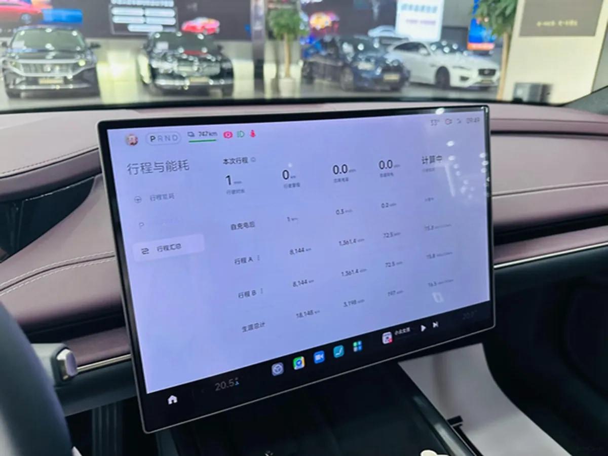2024 Xiaomi SU7 BEV 94.3KWH image 17