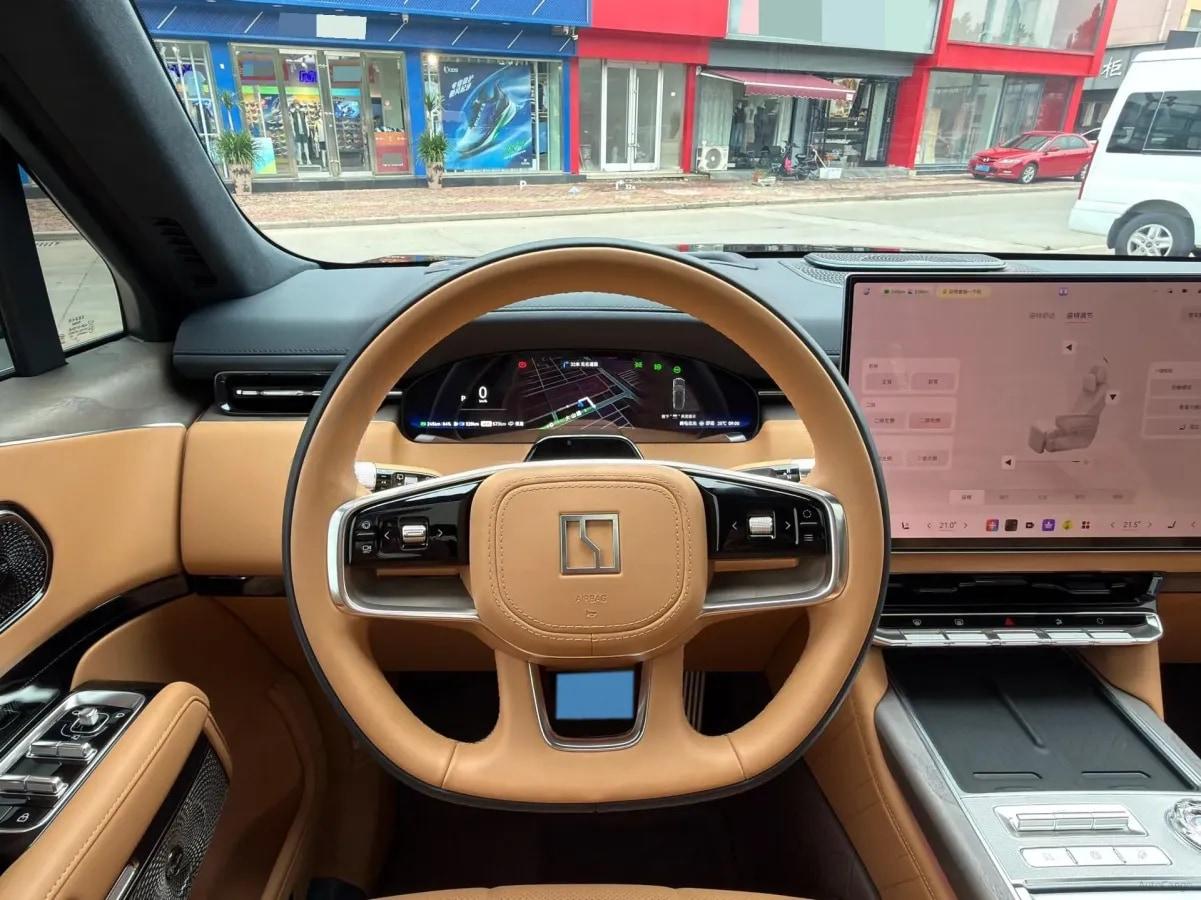 2025 Zeekr 9X 2.0T 279HP L4 1DHT PHEV image 17