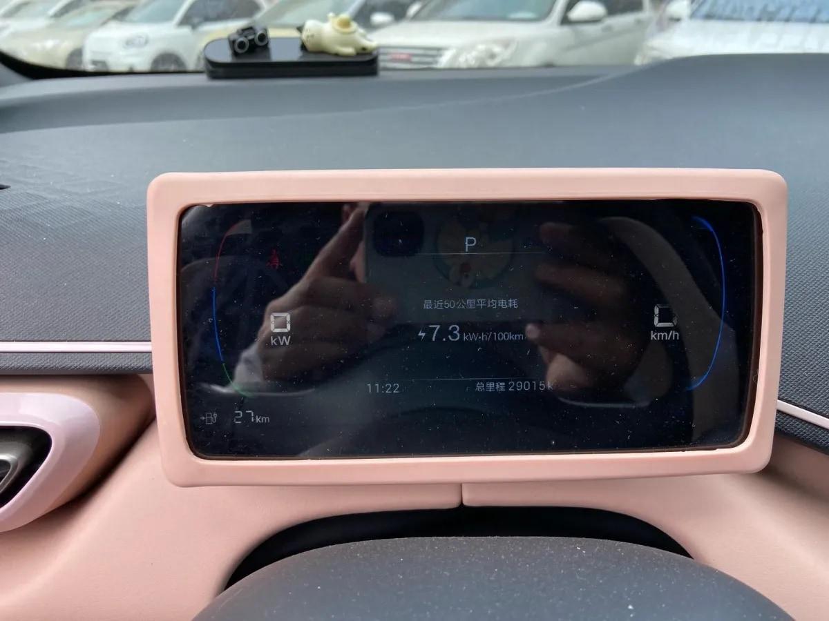 2024 BYD Seagull BEV 30.08KWH 305km image 17