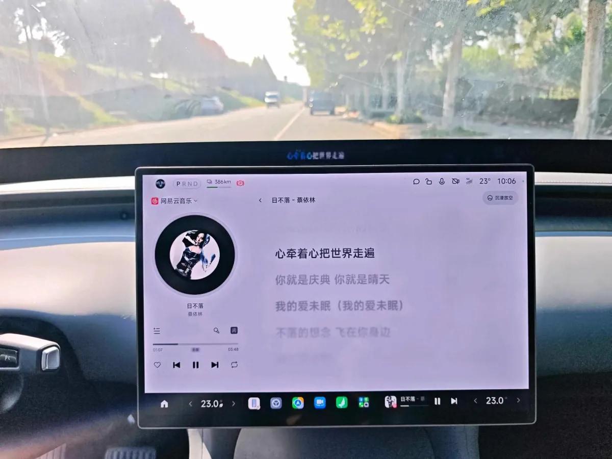 2025 Xiaomi YU7 BEV 96.3KWH 835km image 17