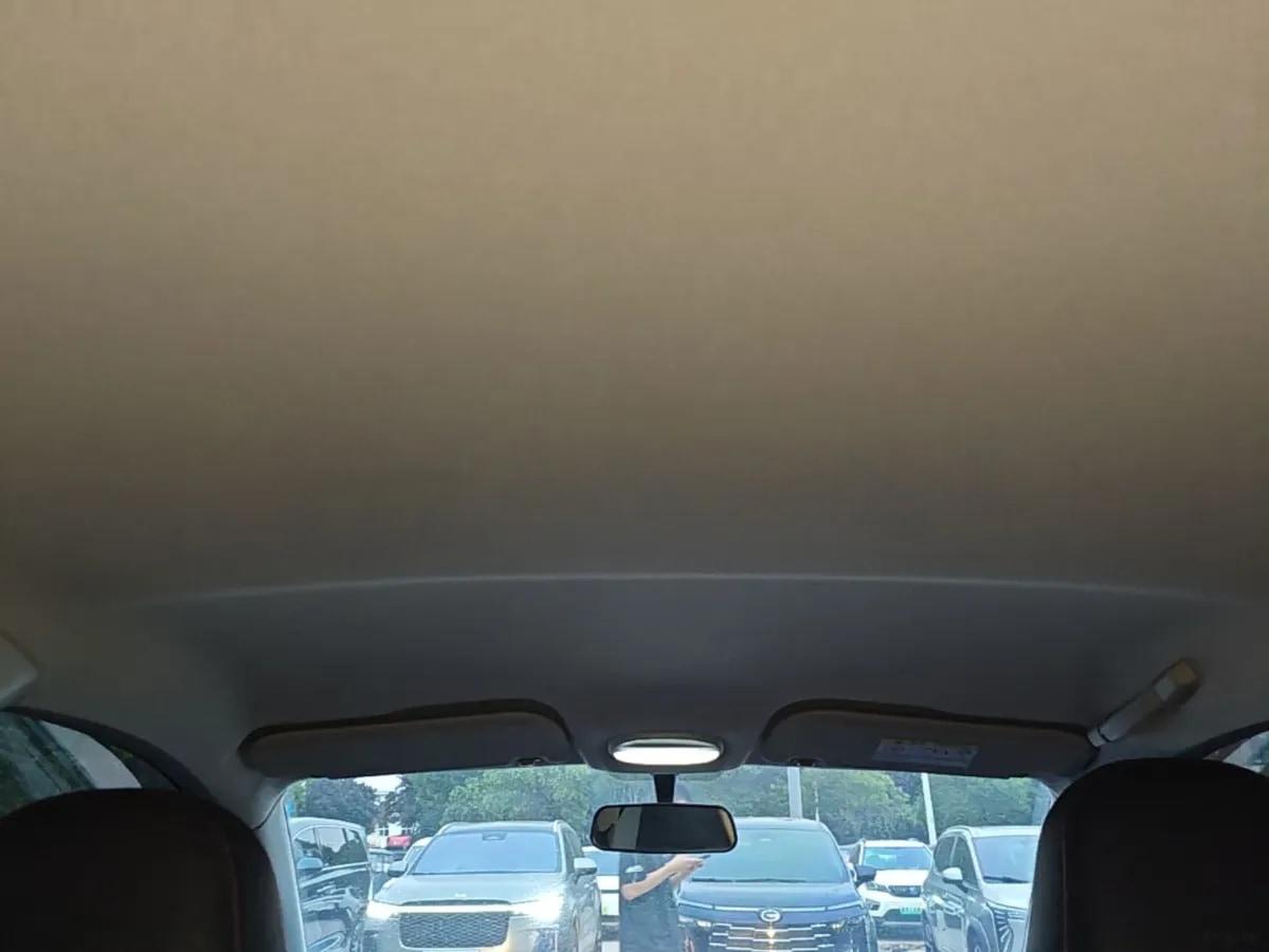 2024 CheryQQ Little Ant BEV 25.05KWH 251km image 17