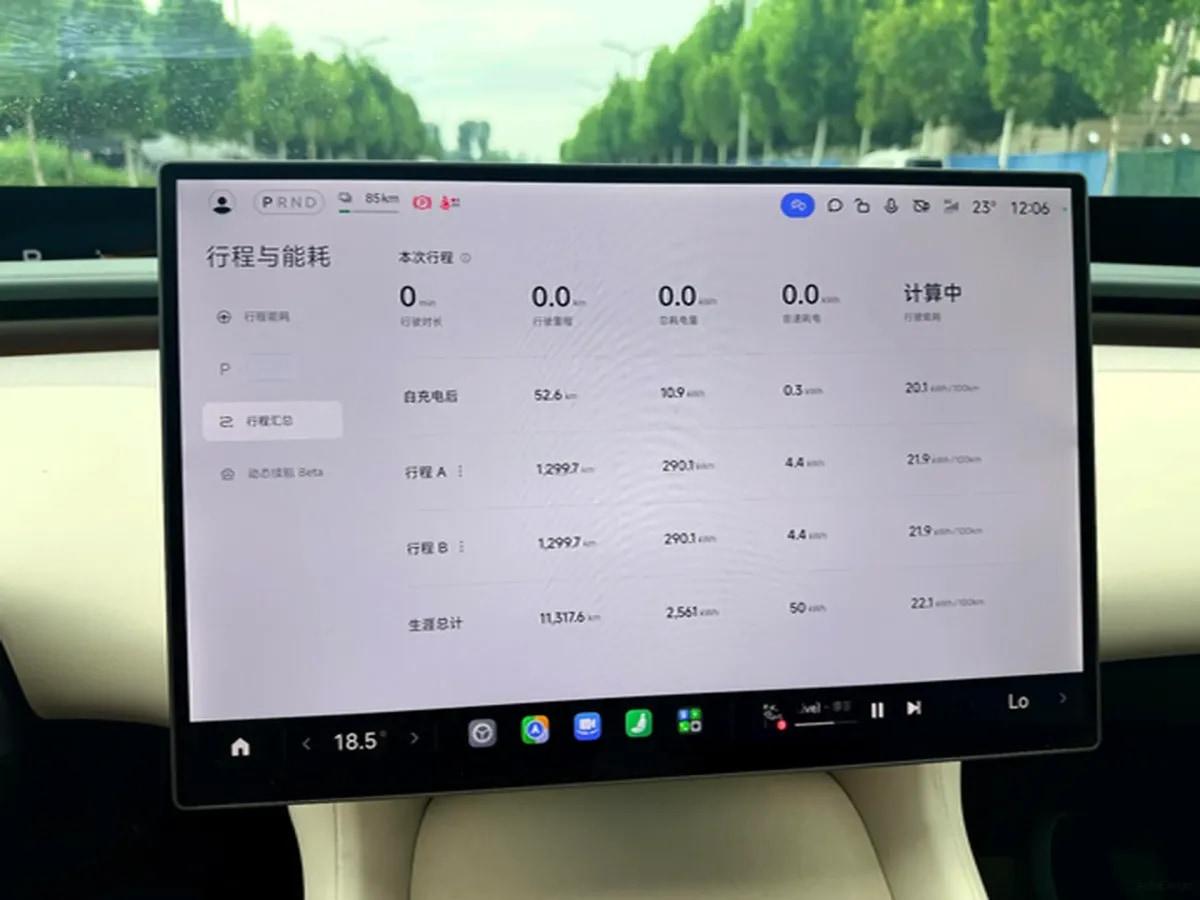 2025 Xiaomi YU7 BEV 101.7KWH image 17