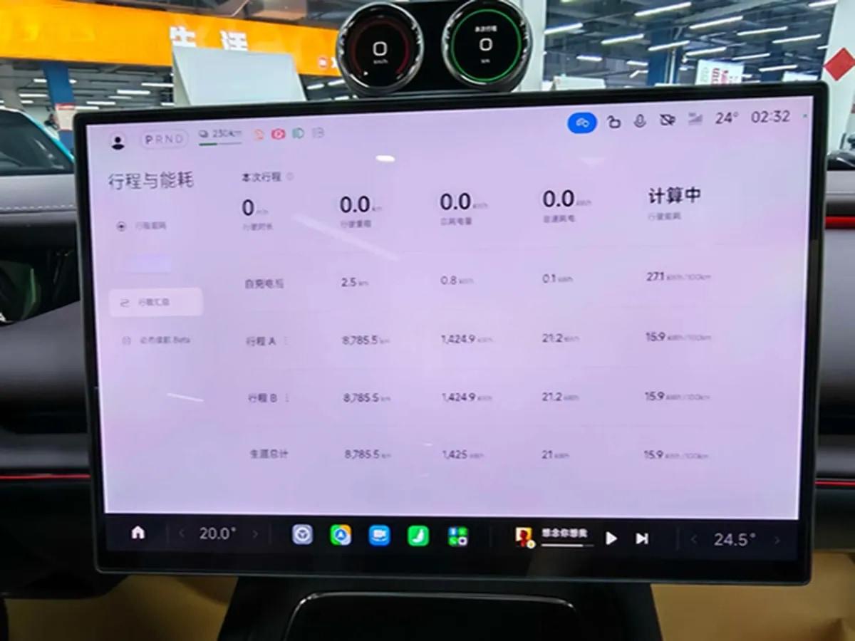 2026 Xiaomi SU7 BEV 73KWH 720km image 17