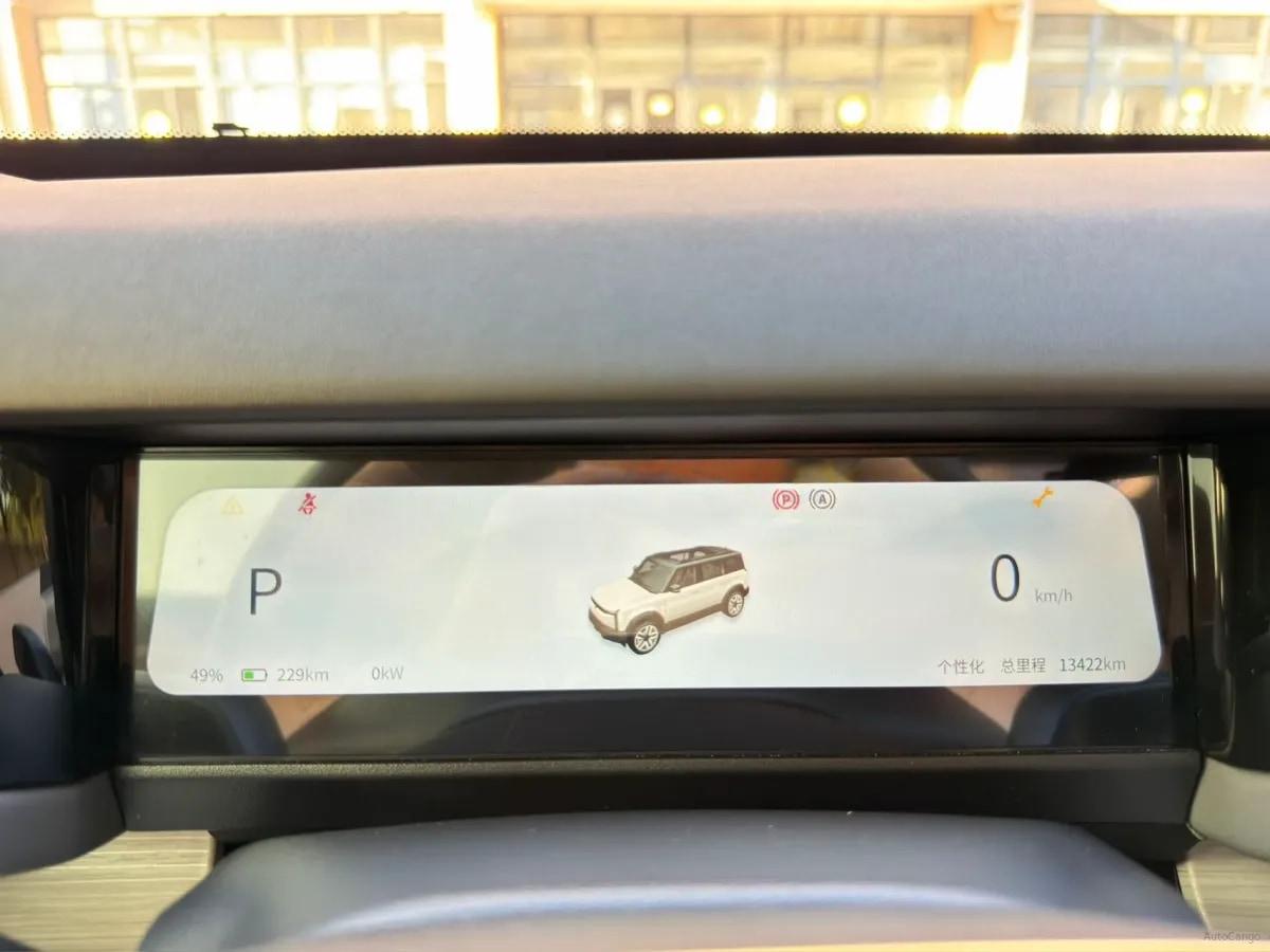2024 iCAR iCAR 03 BEV 65.69KWH 472km image 17