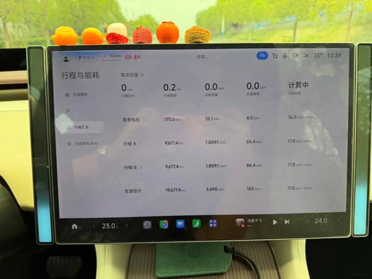 2025 Xiaomi YU7 BEV image 17