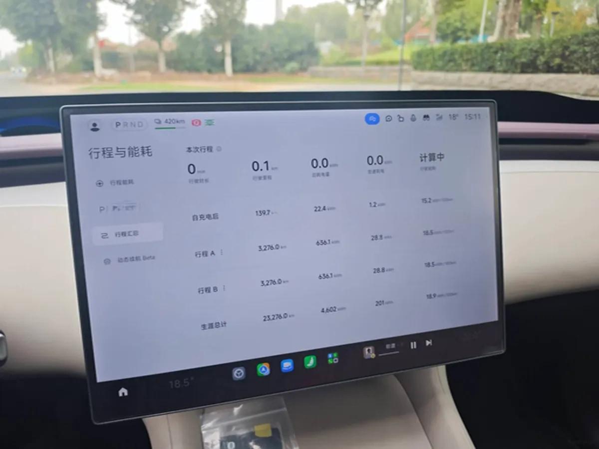 2025 Xiaomi YU7 BEV 96.3KWH 835km image 17