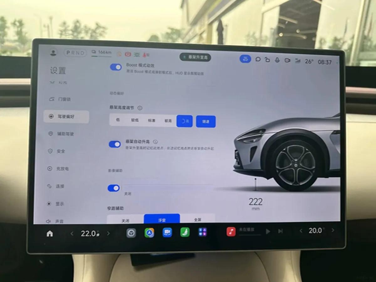 2025 Xiaomi YU7 BEV 101.7KWH image 17
