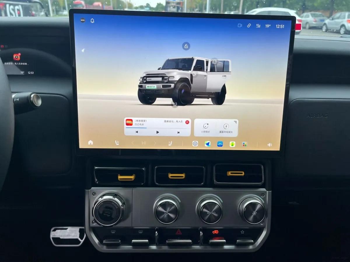 2026 iCAR iCAR Super V23 BEV 80.16KWH 550km image 17