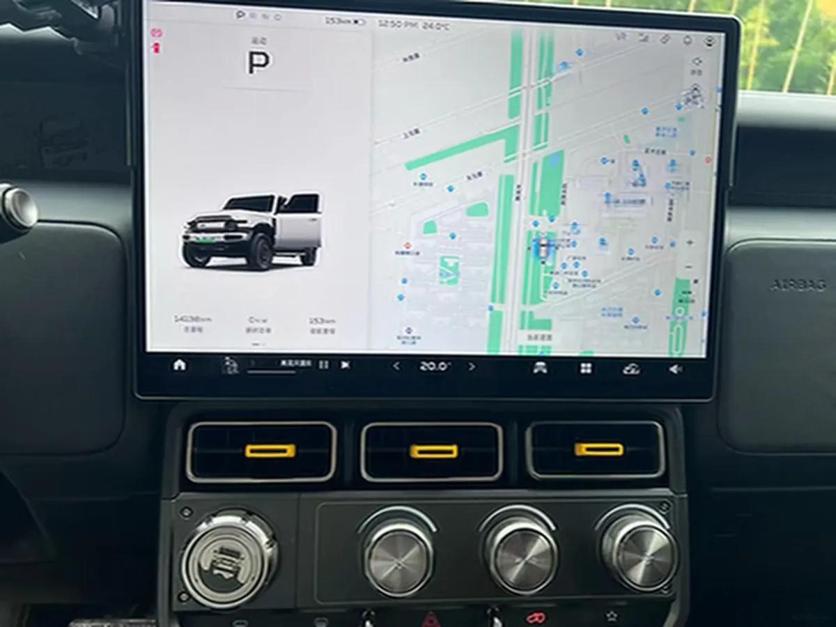 2025 iCAR iCAR Super V23 BEV 59.93KWH 401km image 17