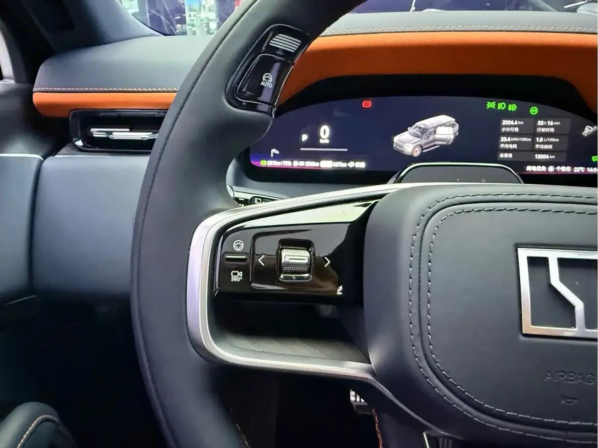 2025 Zeekr 9X 2.0T 279HP L4 1DHT PHEV image 17