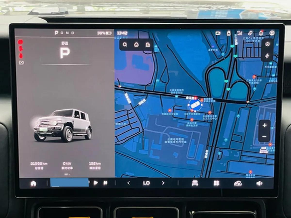 2025 iCAR iCAR Super V23 BEV 59.93KWH 401km image 17
