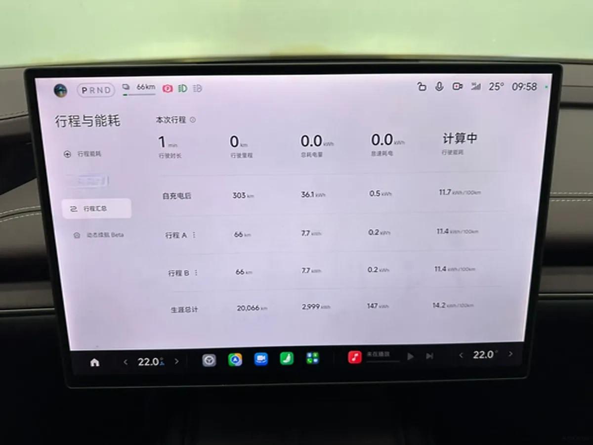 2024 Xiaomi SU7 BEV 73.6KWH image 17