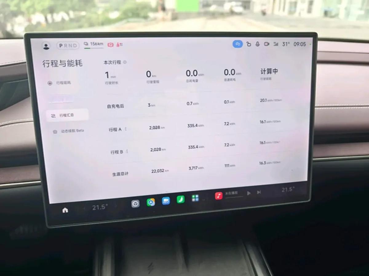 2024 Xiaomi SU7 BEV 73.6KWH 700km image 17