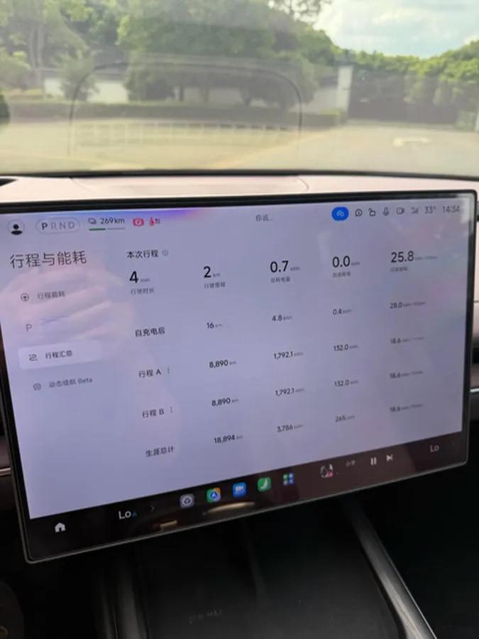 2024 Xiaomi SU7 BEV 101KWH 800km image 17