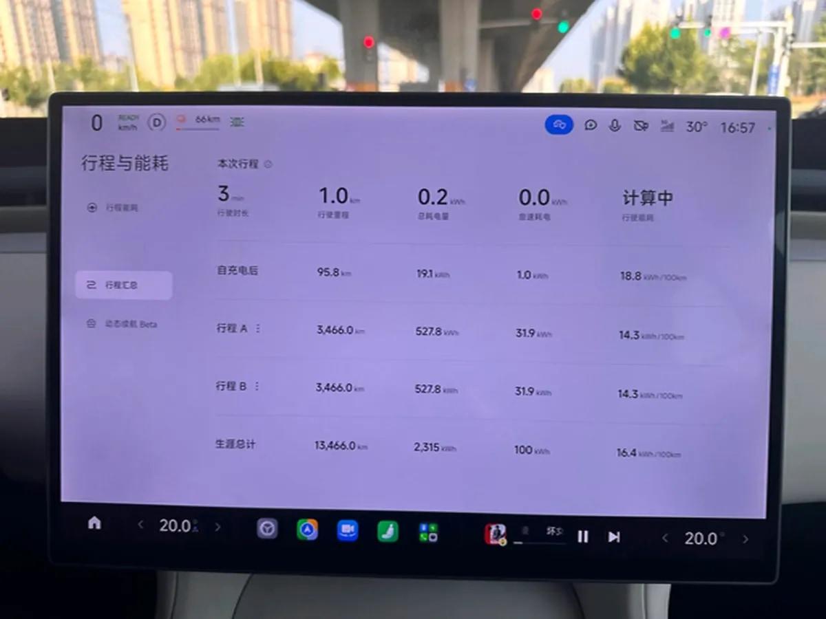 2025 Xiaomi YU7 BEV 96.3KWH 770km image 18
