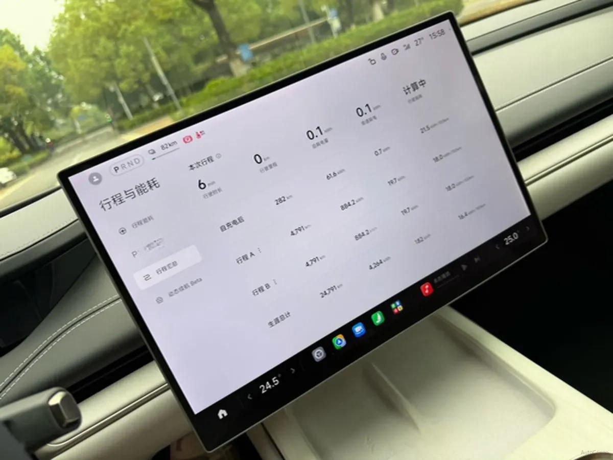 2024 Xiaomi SU7 BEV 101KWH 800km image 18