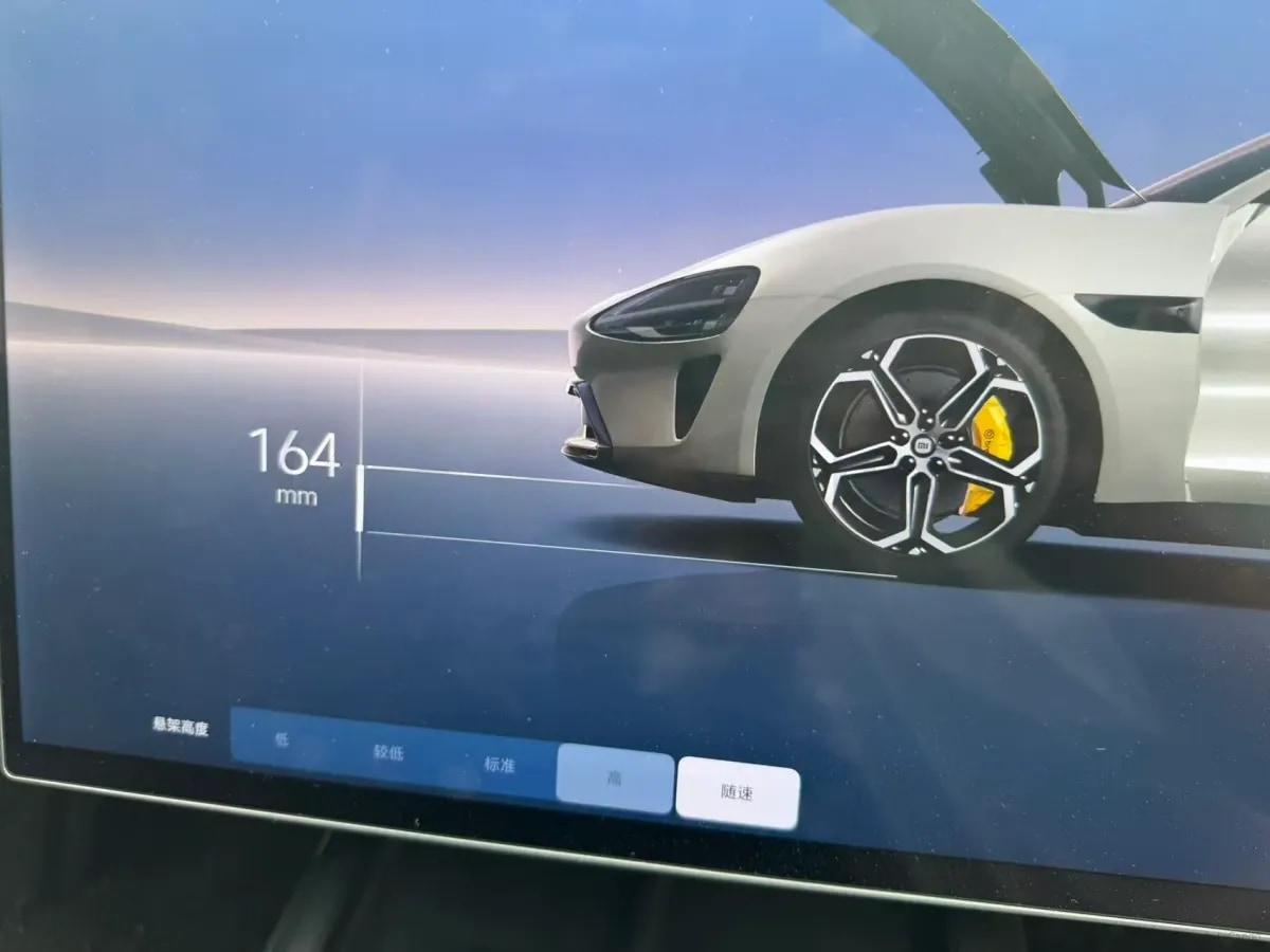 2024 Xiaomi SU7 BEV 101KWH 800km image 18