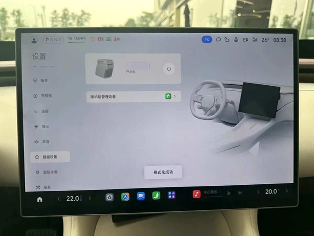 2025 Xiaomi YU7 BEV 101.7KWH image 18