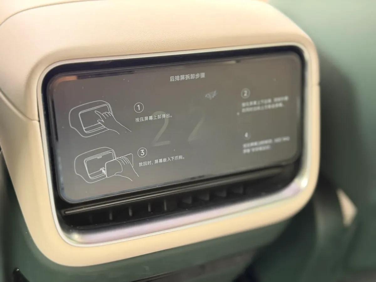 2025 Xiaomi YU7 BEV 101.7KWH 760km image 18
