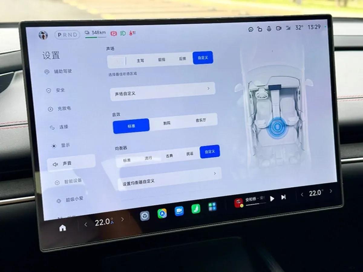 2024 Xiaomi SU7 BEV 94.3KWH 830km image 18