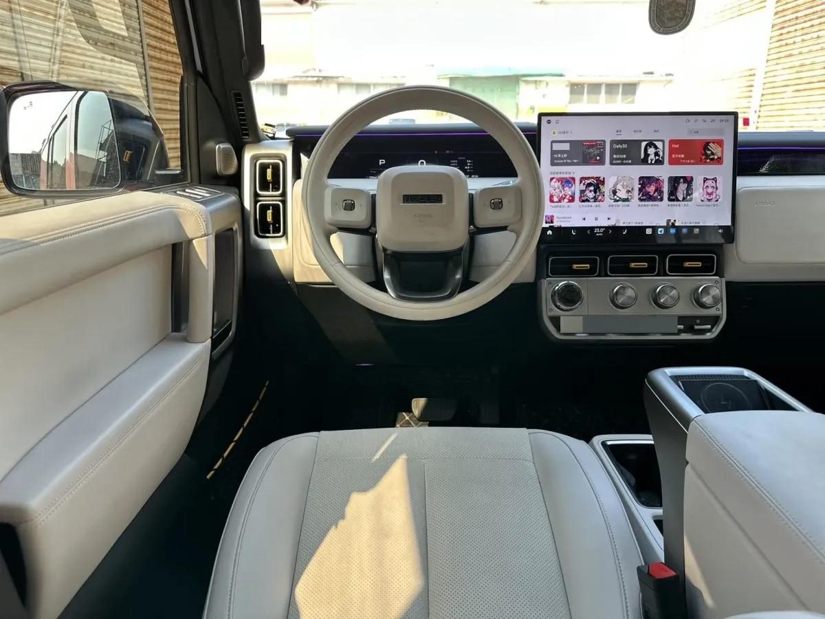 2026 iCAR iCAR Super V23 BEV 59.93KWH 401km image 18