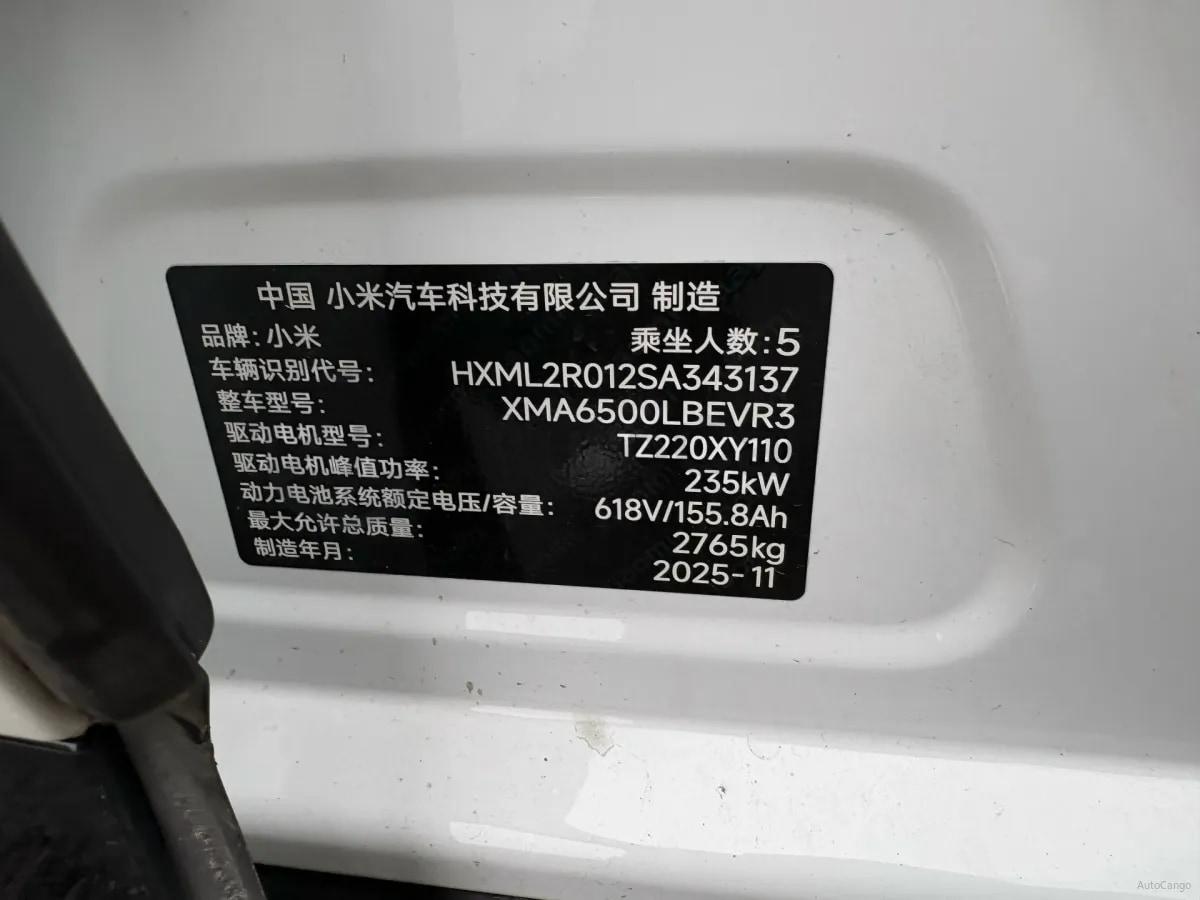2025 Xiaomi YU7 BEV 96.3KWH 835km image 18