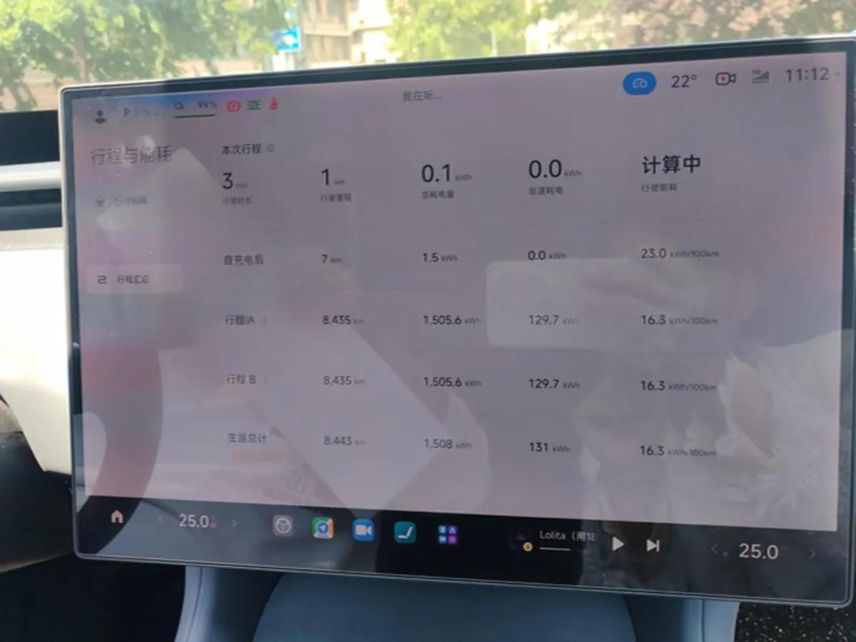 2025 Xiaomi YU7 BEV 96.3KWH 835km image 18