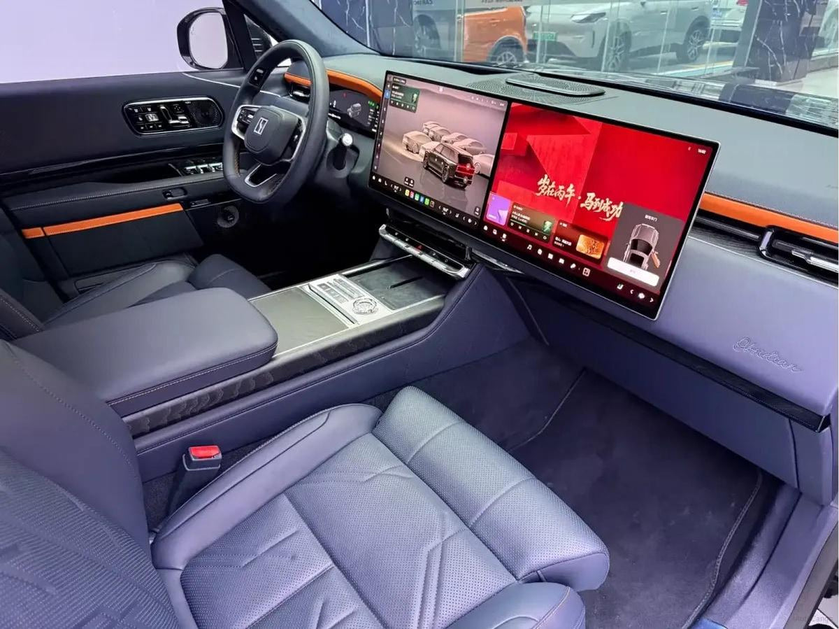2025 Zeekr 9X 2.0T 279HP L4 1DHT PHEV image 18