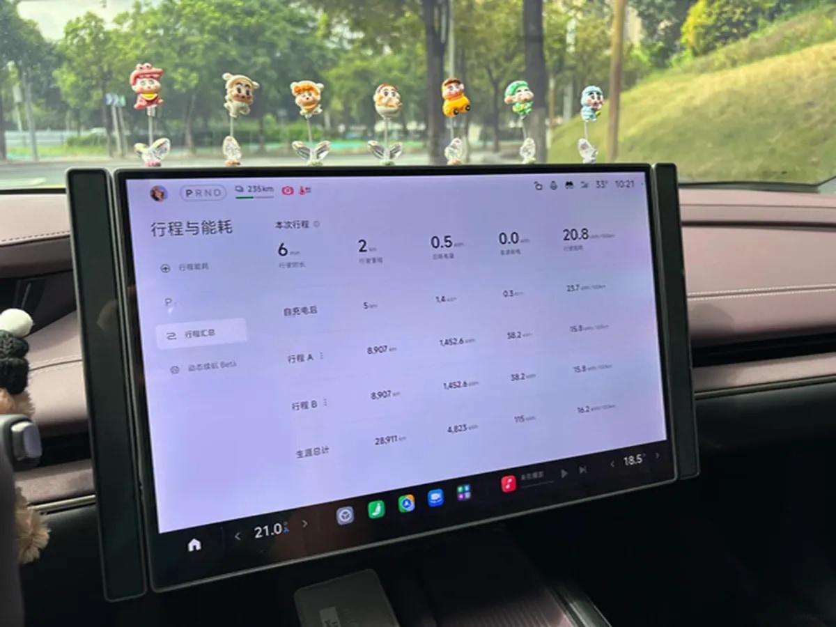 2024 Xiaomi SU7 BEV 73.6KWH 700km image 18