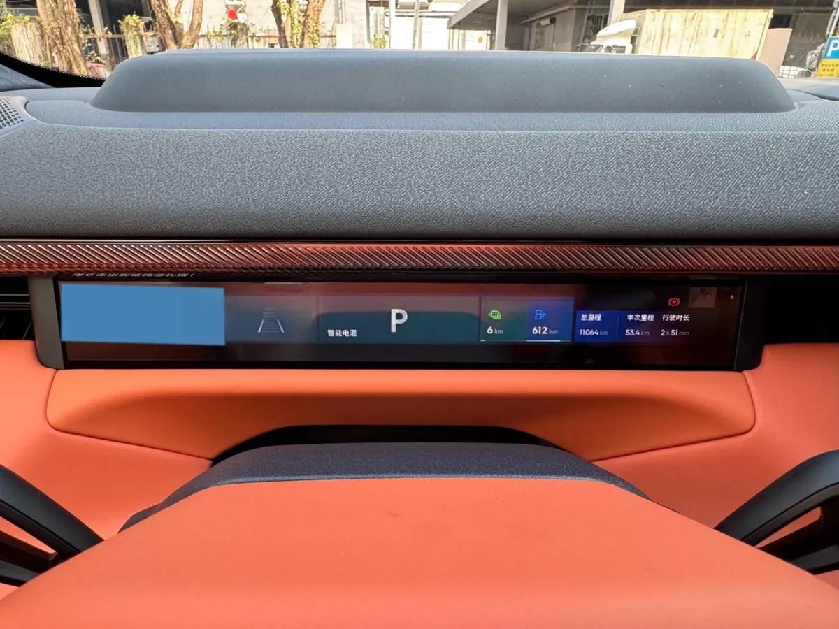 2025 LYNK&CO 900 2.0T 254HP L4 3DHT PHEV 52.38KWH 280km image 18