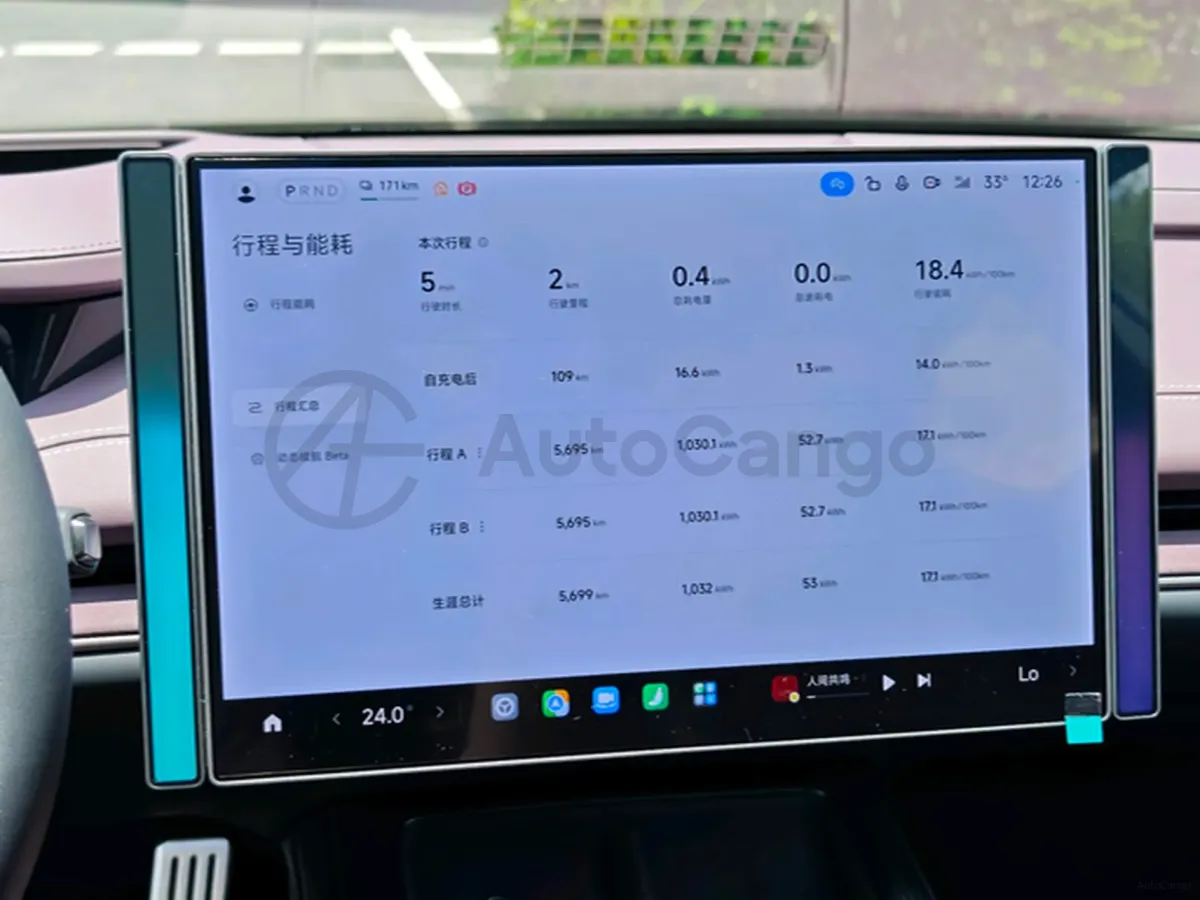 2024 MI SU7 BEV 101KWH image 19