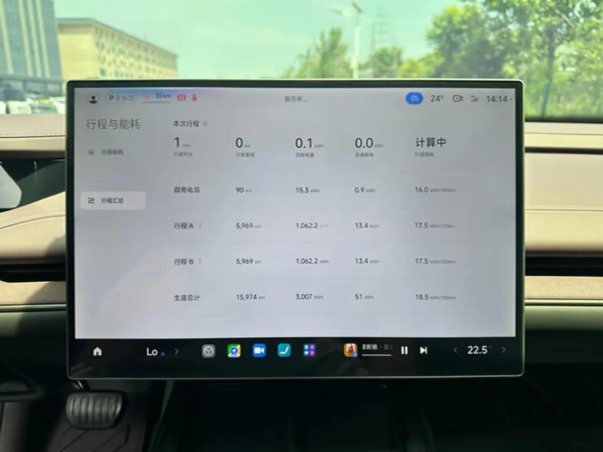 2024 Xiaomi SU7 BEV 94.3KWH image 19