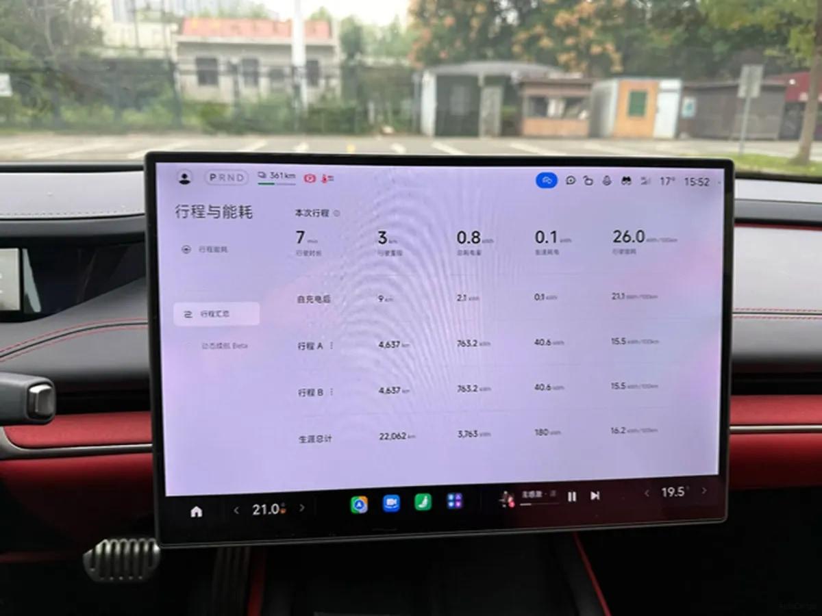 2024 Xiaomi SU7 BEV 101KWH 800km image 19
