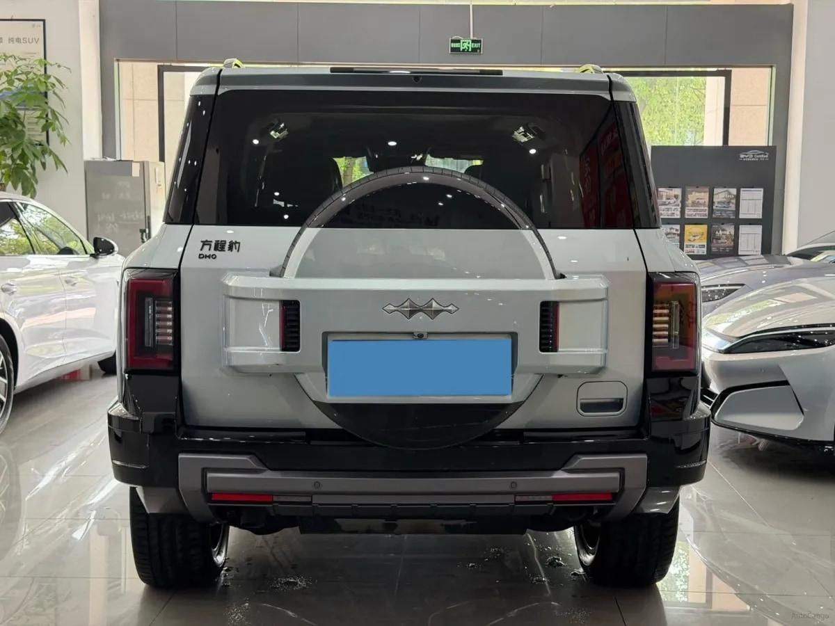 2025 FangChengBao Bao 8 2.0T 245HP L4 E-CVT PHEV 36.8KWH image 19