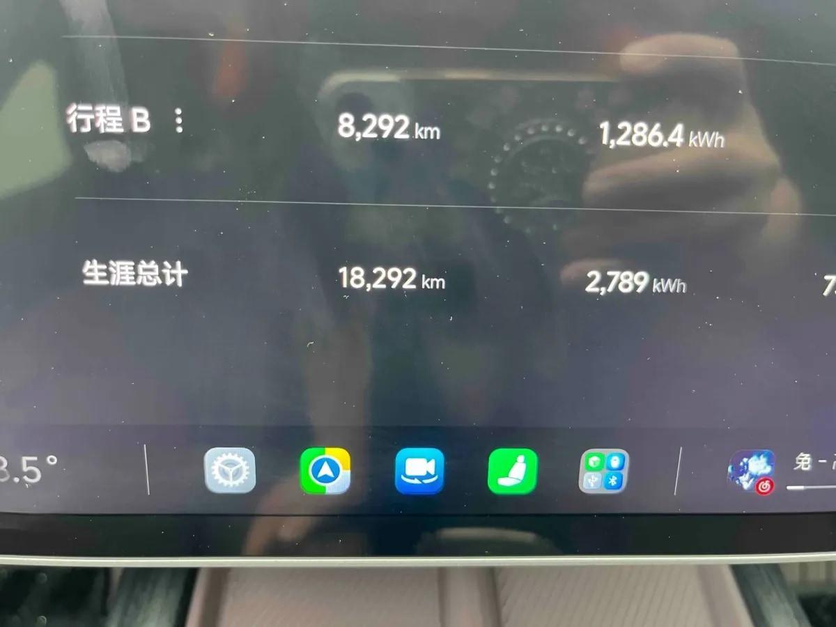 2024 Xiaomi SU7 BEV 73.6KWH 700km image 19