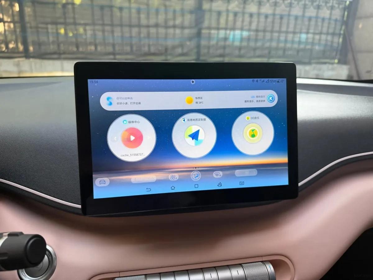 2025 BYD Seagull BEV 30.08KWH 305km image 19